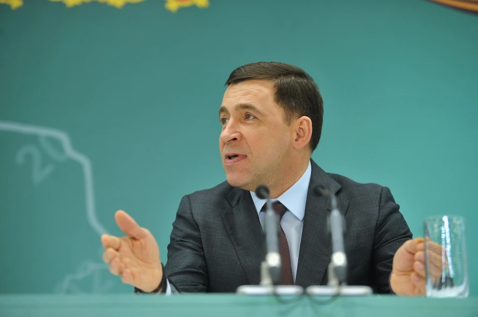 Власти готовятся к постепенному снятию ограничительных мер в Свердловской области с 19 мая.