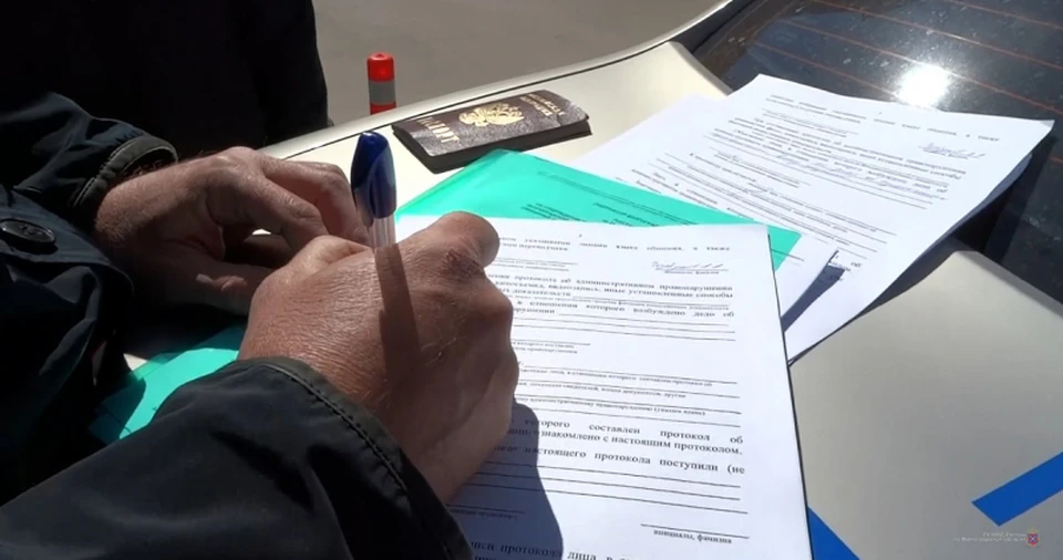 Протоколы за отсутствие уведомлений продолжают составлять в Волгограде.