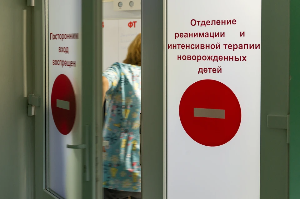 В городской больнице №20 у женщины с положительным covid-статусом родилась двойня.