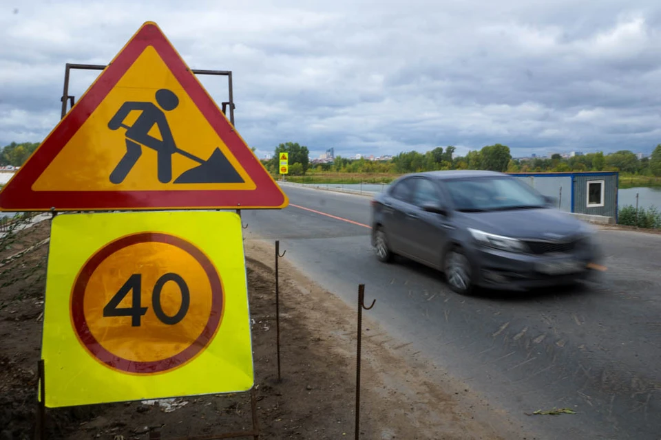 Работы планируется завершить до 16 июня 2020 года