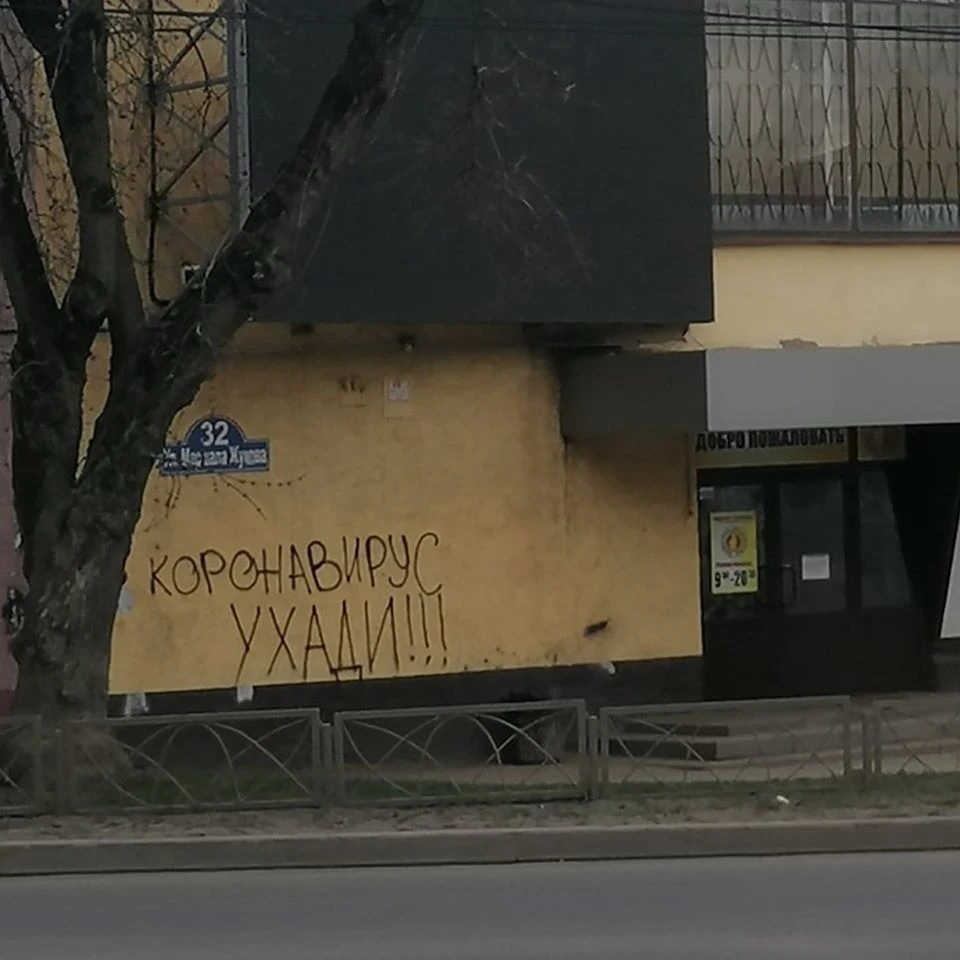 Пока региона не достиг показателей, необходимых для снятия ограничений.