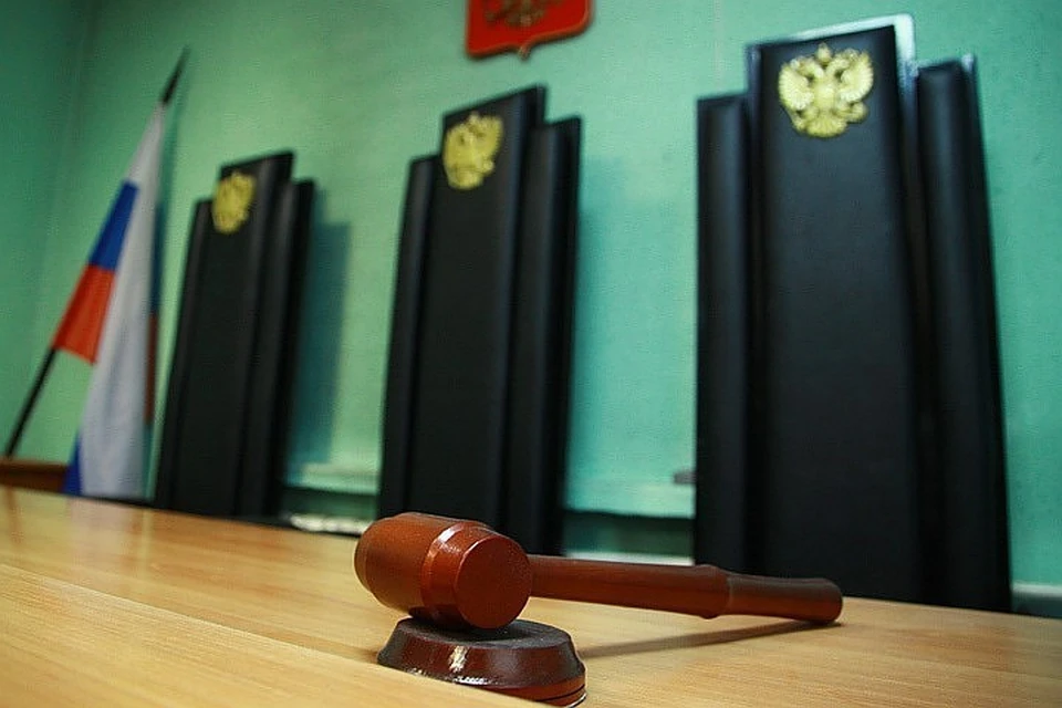 Штрафы за уход из обсерваторов в Иркутской области составят до 40 тысяч рублей.
