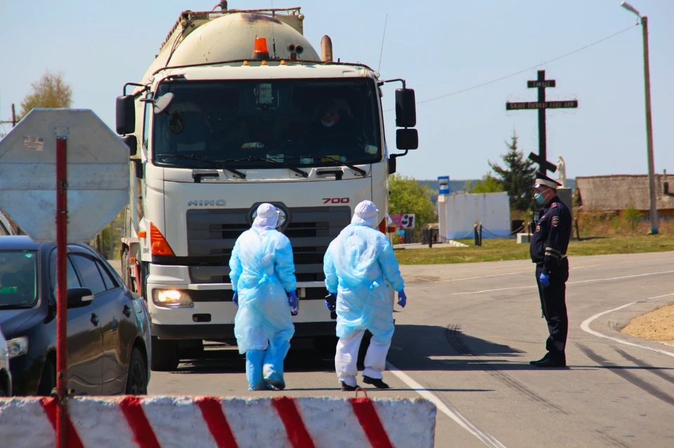 На въезде в Шимановск все строго. Фото: amurobl.ru