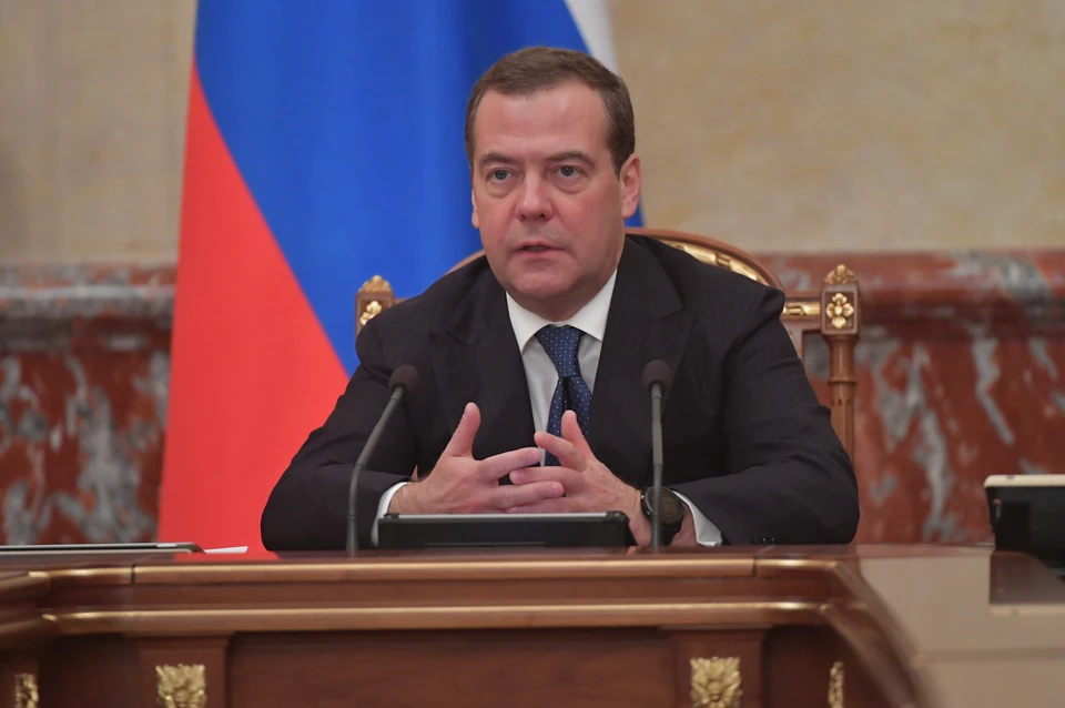 Медведев заявил, что завершения нынешнего кризиса "пока не видно"