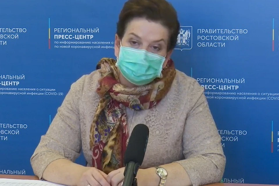 Глава донского минздрава Татьяна Быковская. Фото: правительство РО