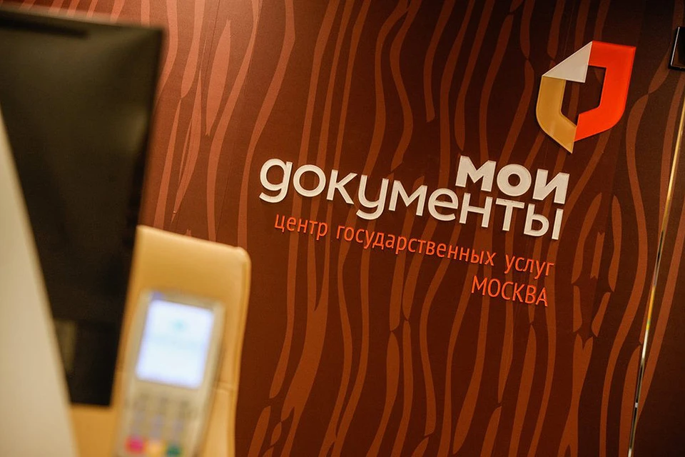 Фото: Александр Авилов/АГН Москва
