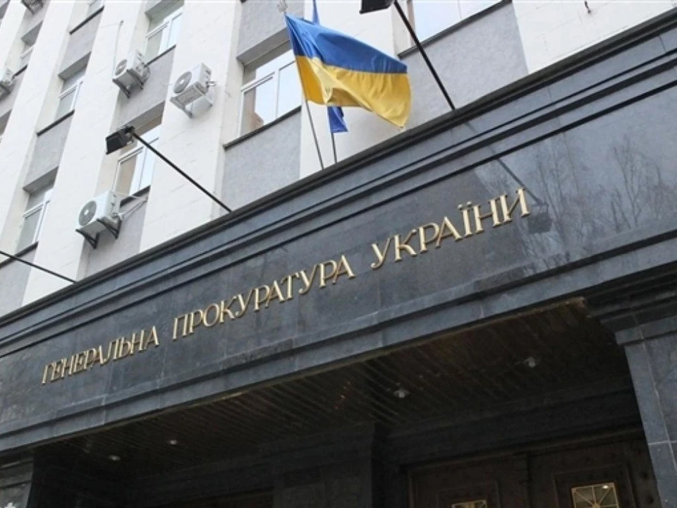 Российских депутатов намереваются судить на Украине. Фото: архив «КП»-Севастополь»