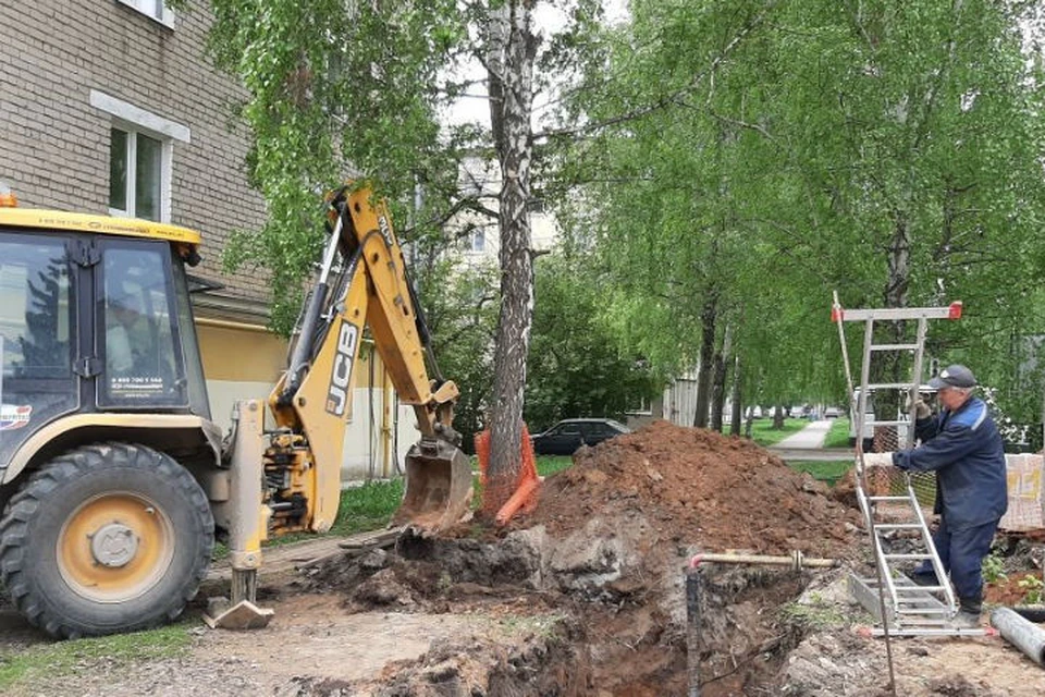Фото: АО «Екатеринбурггаз»