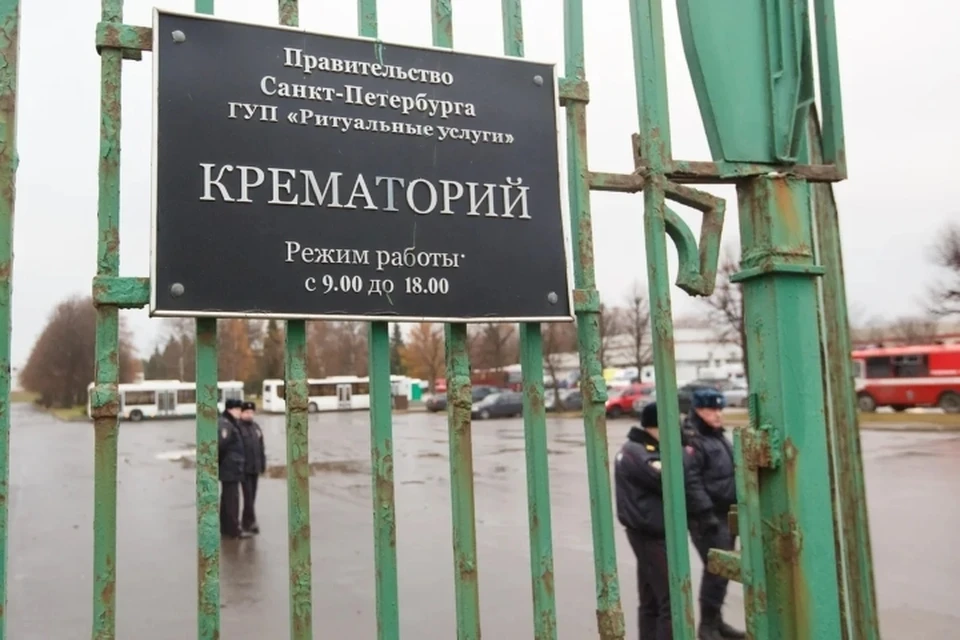 В Смольном объяснили как будут прощаться с умершими во время пандемии коронавируса.