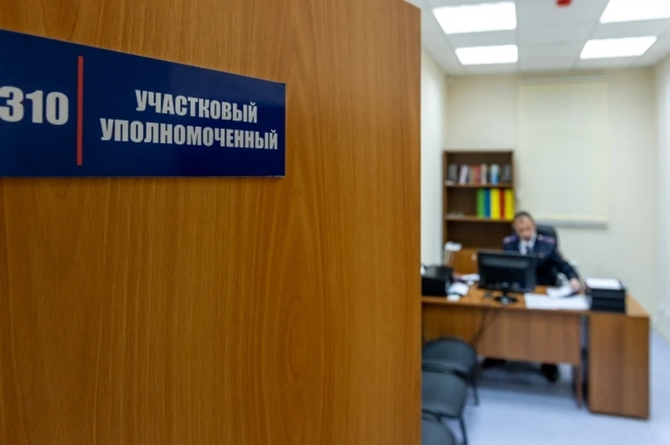 Из сейфа ломбарда в Хабаровске пропала крупная сумма
