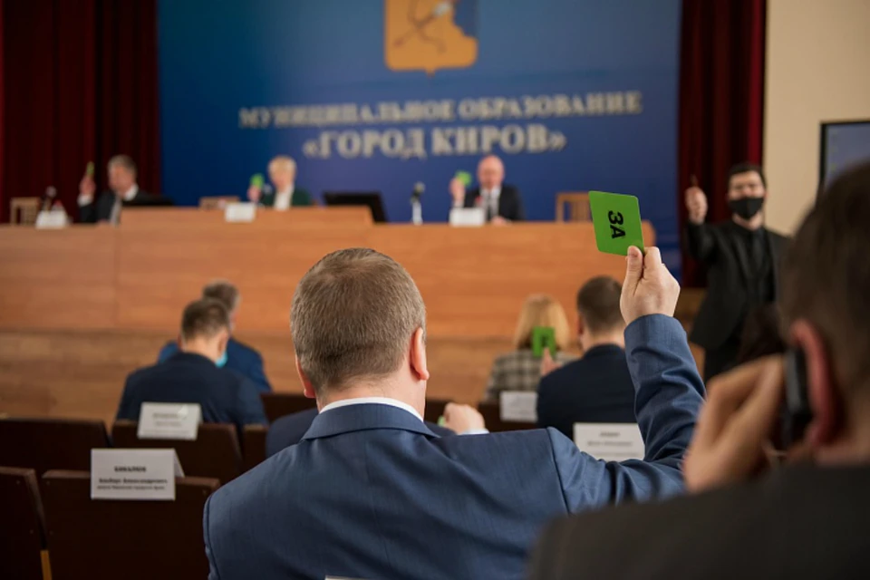 3 июня депутаты гордумы будут утверждать нового кандидата. Фото: duma.mo-kirov.ru