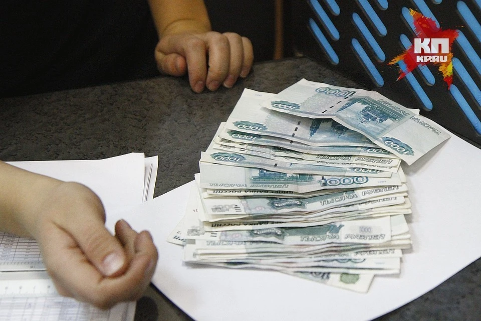 Выплаты Пенсионный фонд России начнет с 1 июня. Прием заявлений уже идет