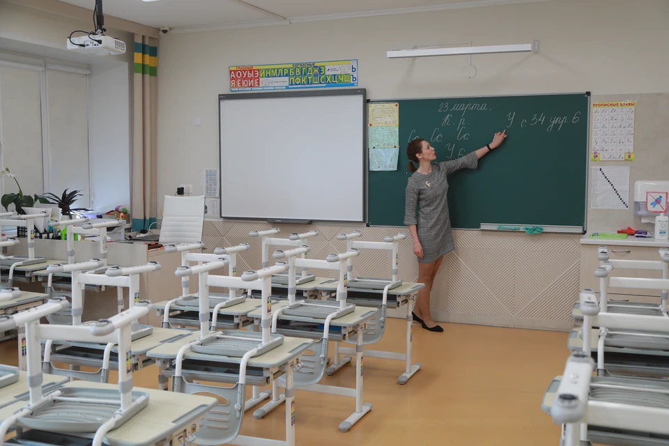 ЕГЭ в Астрахани 2020: когда пройдут экзамены для школьников?