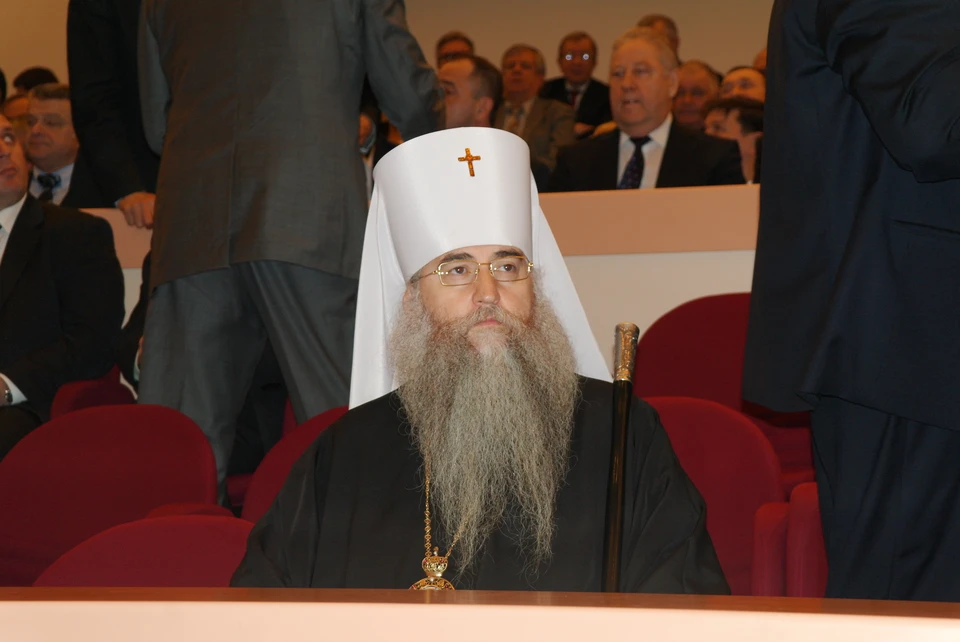 Митрополит Лонгин