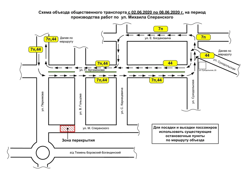 Маршрутка 65 тюмень схема