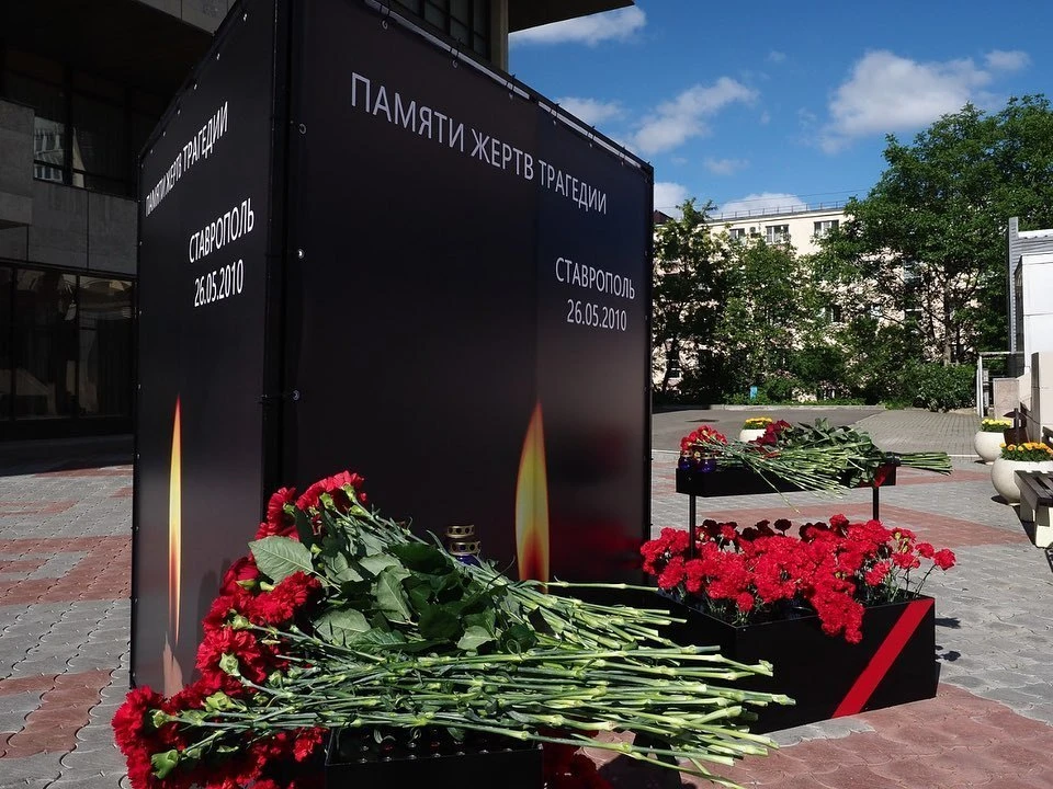 Фото: Инстаграм губернатора Ставрополья Владимира Владимирова
