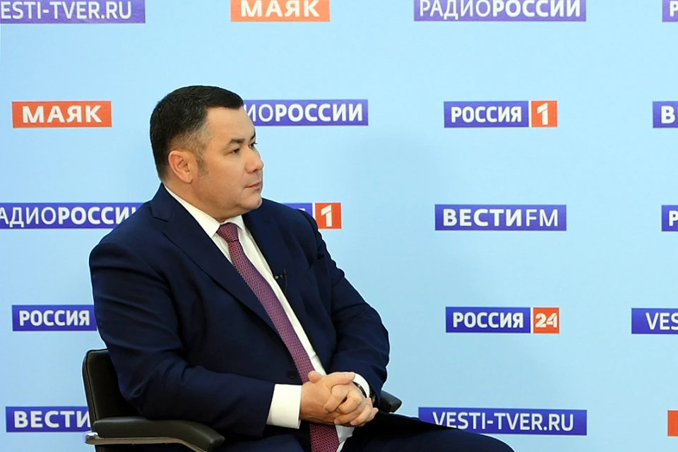 Интервью с губернатором выходят на телеканале «Россия 24» Тверь еженедельно на протяжении всего периода ограничительных мер в связи с коронавирусом. Фото: ПТО