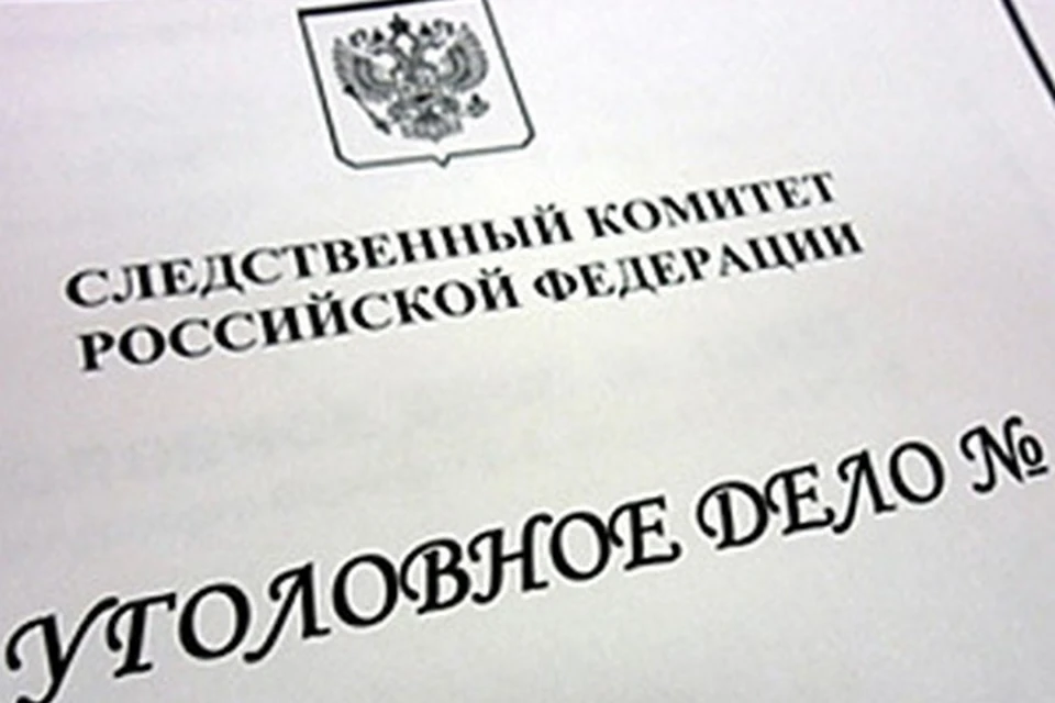 На воровку могут завести дело