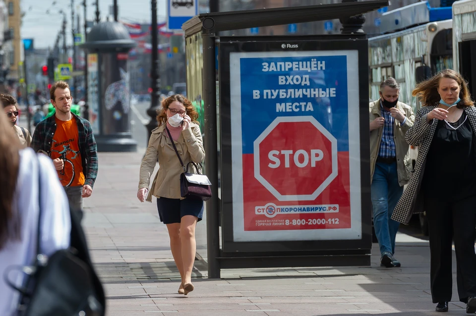 В Ленинградской области смертей не зафиксировано
