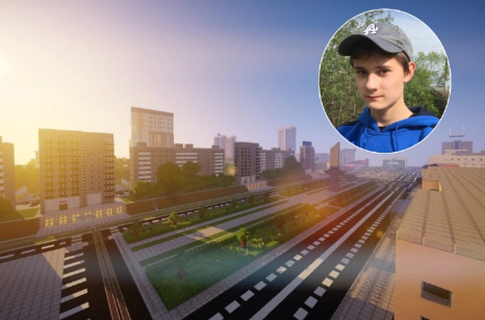 Город состоит из 19 миллионов 381 тысячи 950 блоков. Фото предоставлено Евгением Сыпачев