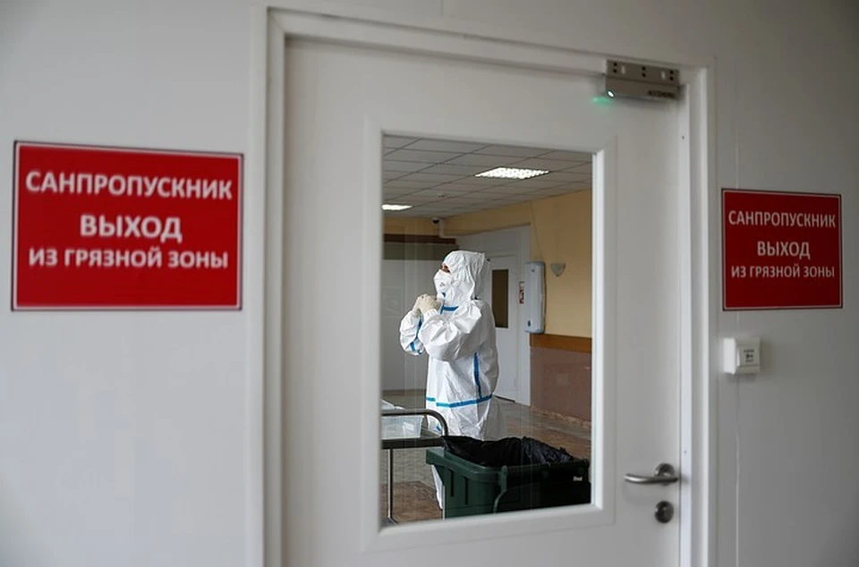 Мы собрали последние новости о коронавирусе в России на 1 июня 2020 года