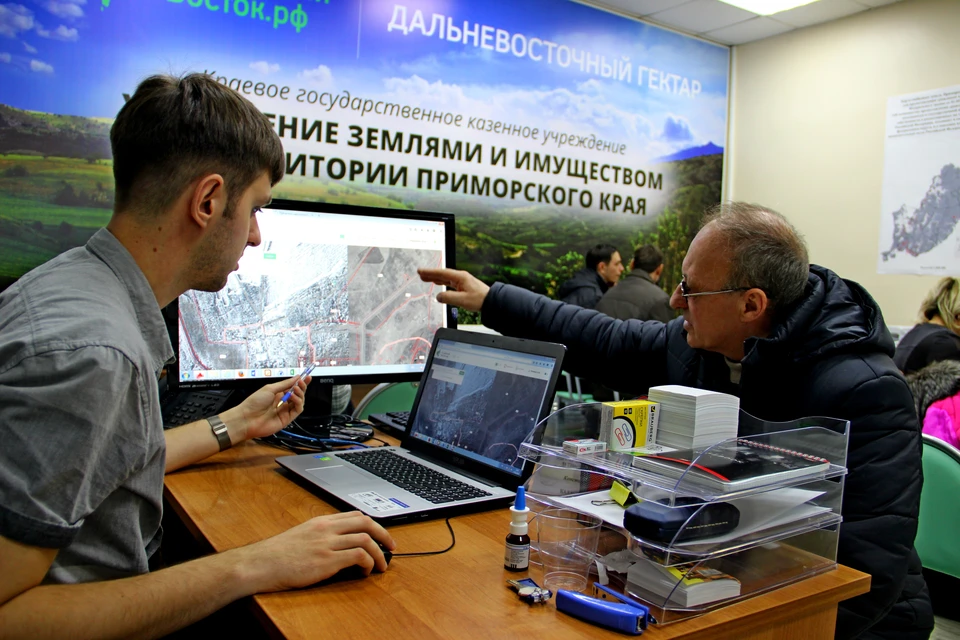 4 года назад жители Приморья выбирали себе "дальневосточный гектар"
