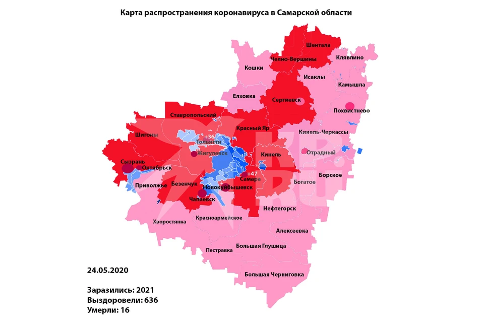 Актуальная карта распространения коронавируса по районам чувашии