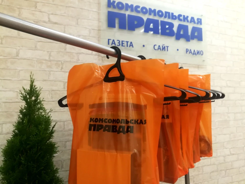 Подарки ждут победителей!