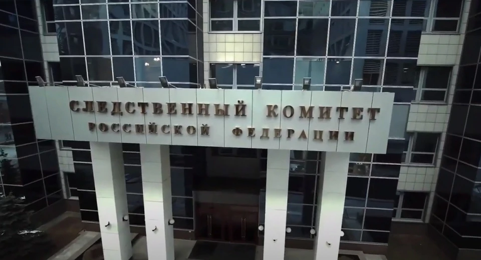 СК заинтересовался жалобой матери парня, погибшего в Челябинске