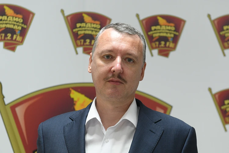 Экс-глава Минобороны ДНР Игорь Стрелков о крушении «Боинга» MH17: «Мне докладывали об украинской авиации в небе»