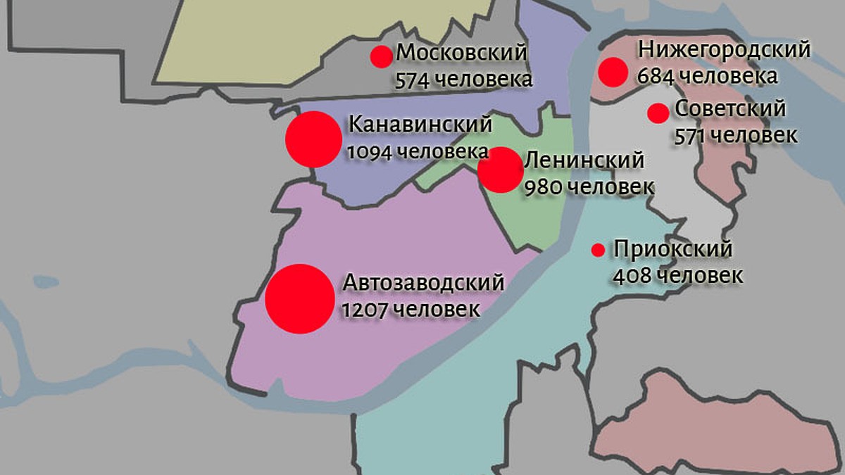 Коронавирус в Нижнем Новгороде по районам, последние новости на 10 июня  2020 года: На Автозаводе уже более 1,2 тысячи зараженных - KP.RU