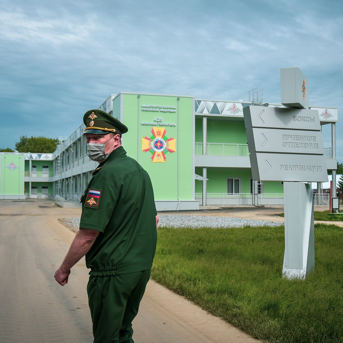 Пока лечат только «своих»: как выглядит госпиталь, который военные  построили в Новосибирске за 56 дней - KP.RU