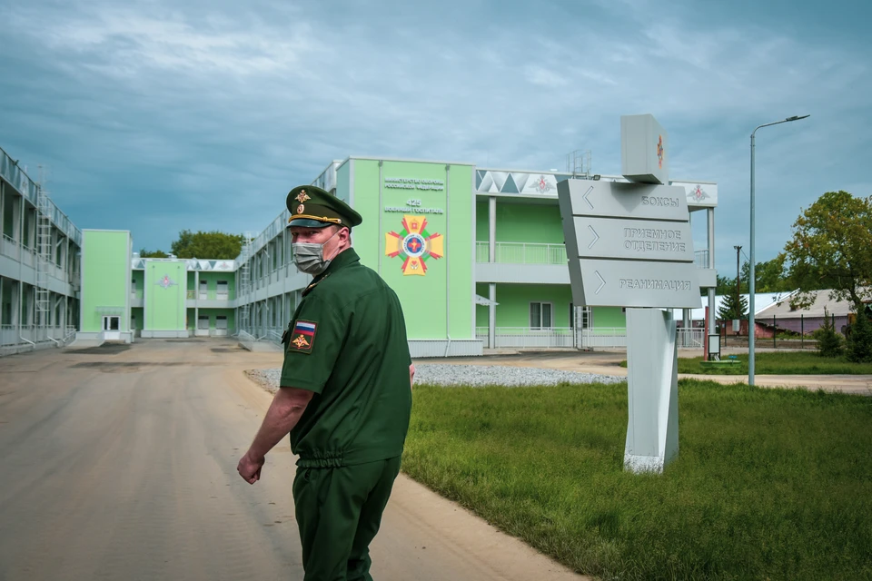 Электронные почты военных госпиталей. Военный госпиталь Новосибирск. 425 Военный госпиталь Новосибирск. Новосибирский госпиталь Министерства обороны. Военный госпиталь Оренбург.