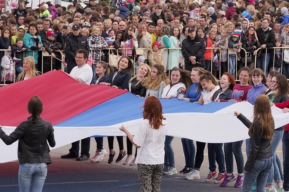 Общество 2020. Мероприятия Тула 12 июня 2021. День России Тула набережная. 12 Июня Тула 2021 день России мот.