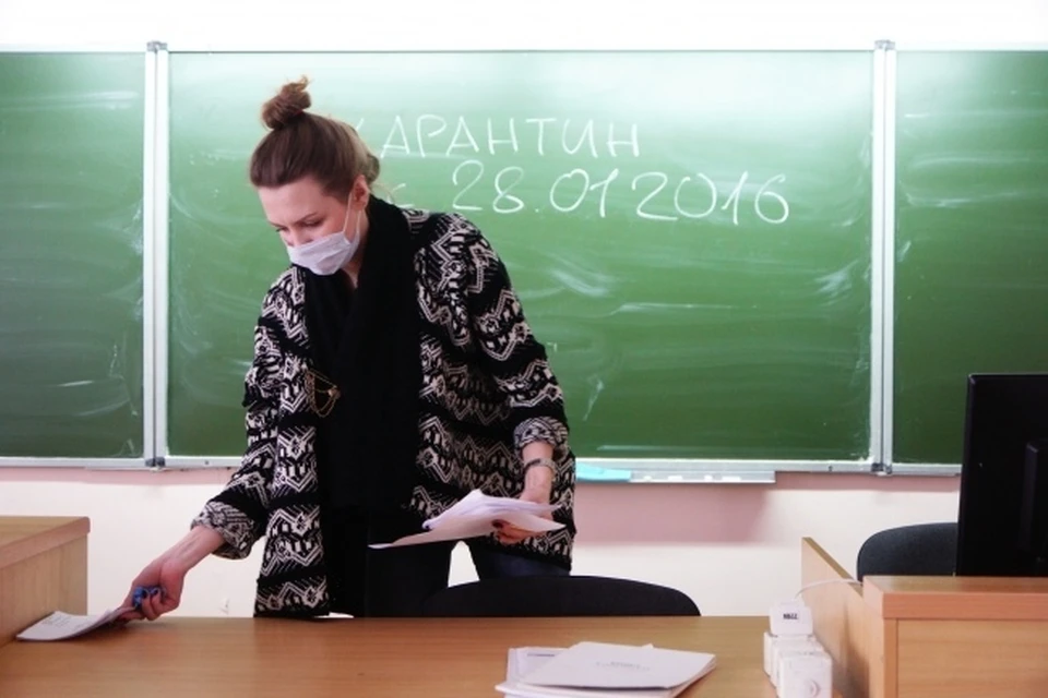 Каким будет ЕГЭ-2020 в Коми в этом году