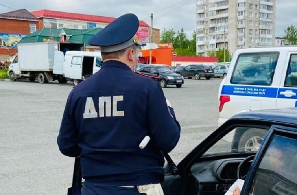 Фото: отдел пропаганды ГИБДД по Свердловской области