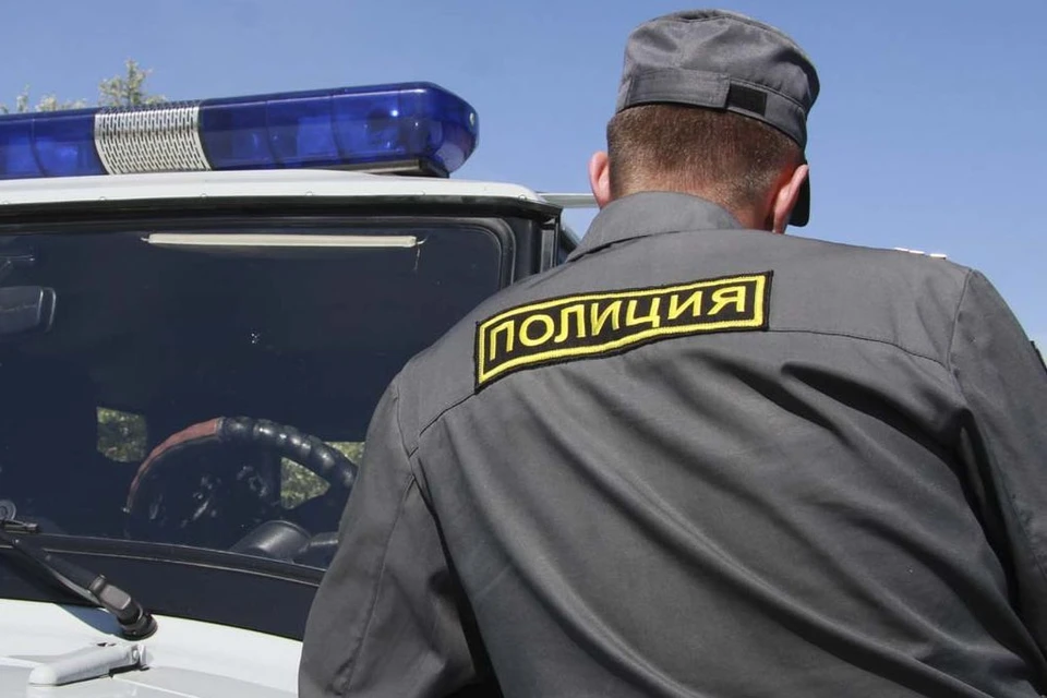 Полиция.