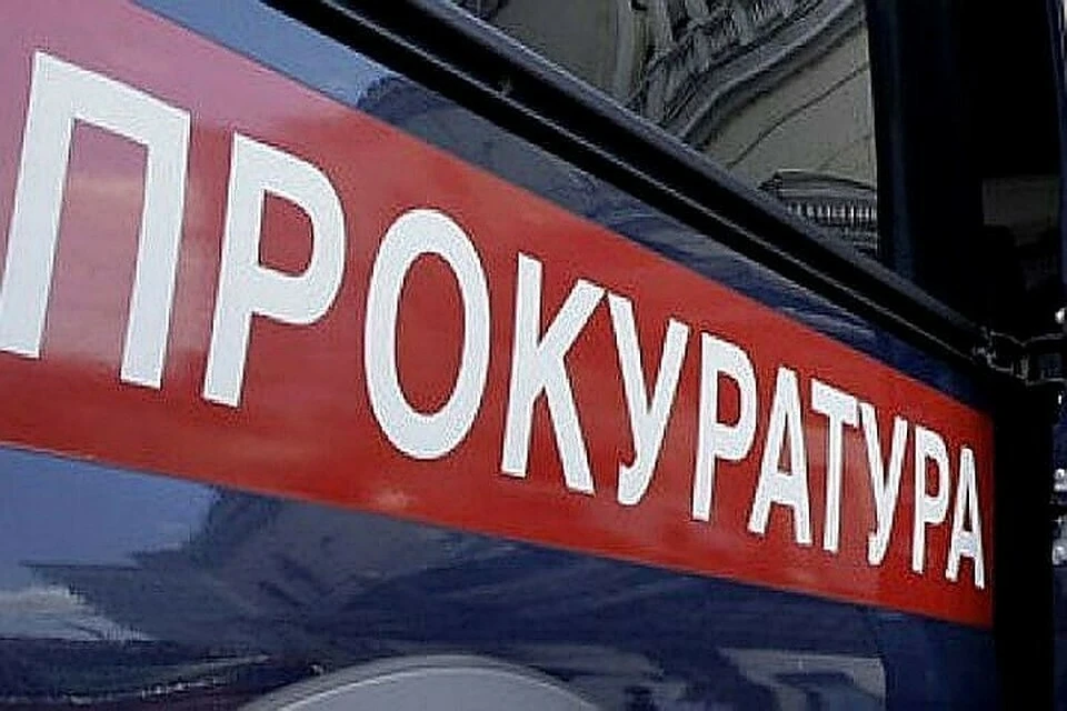 Работе органов системы профилактики будет дана правовая оценка Фото: архив "КП"