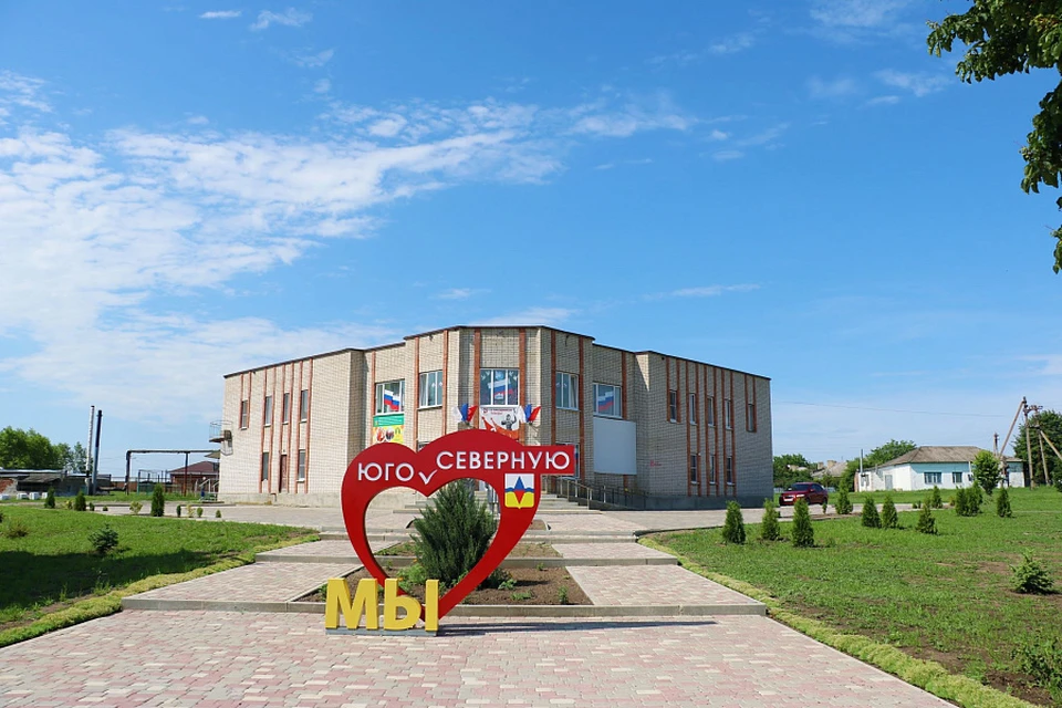 Фото: admkrai.krasnodar.ru