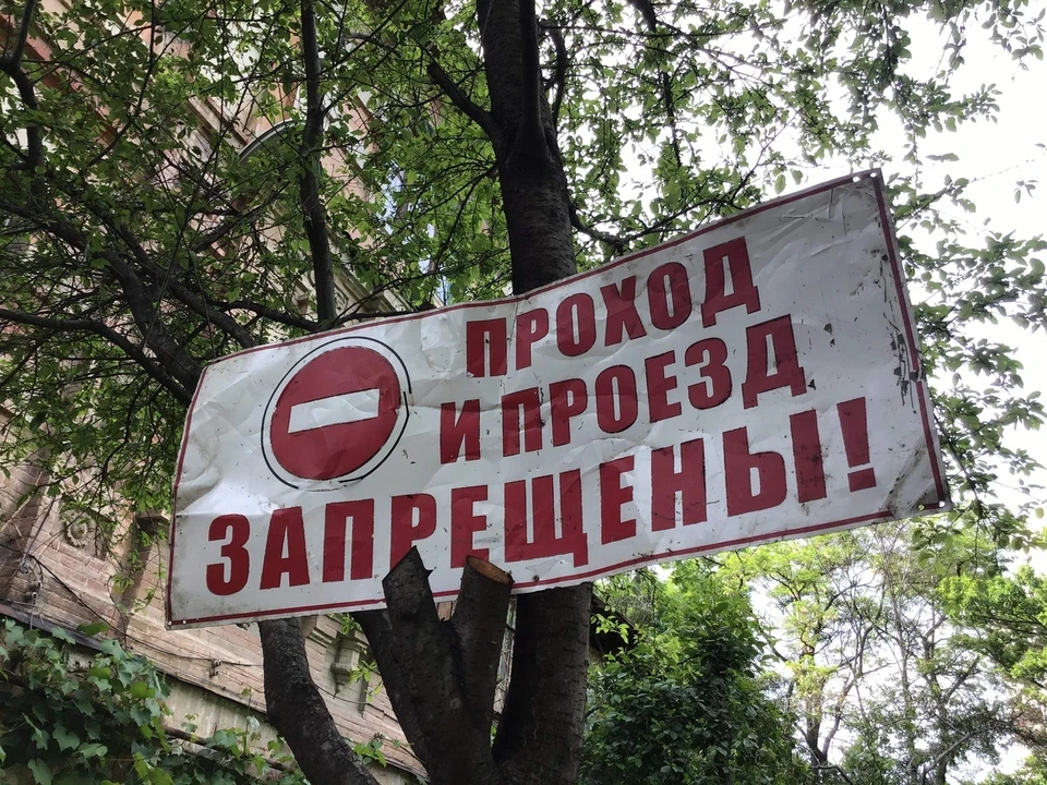 Так, с 06:00 до 07:00 нельзя будет проехать по улицам Дзержинского, Морозова, Ломоносова, Маршала Жукова, Советской, Булкина.