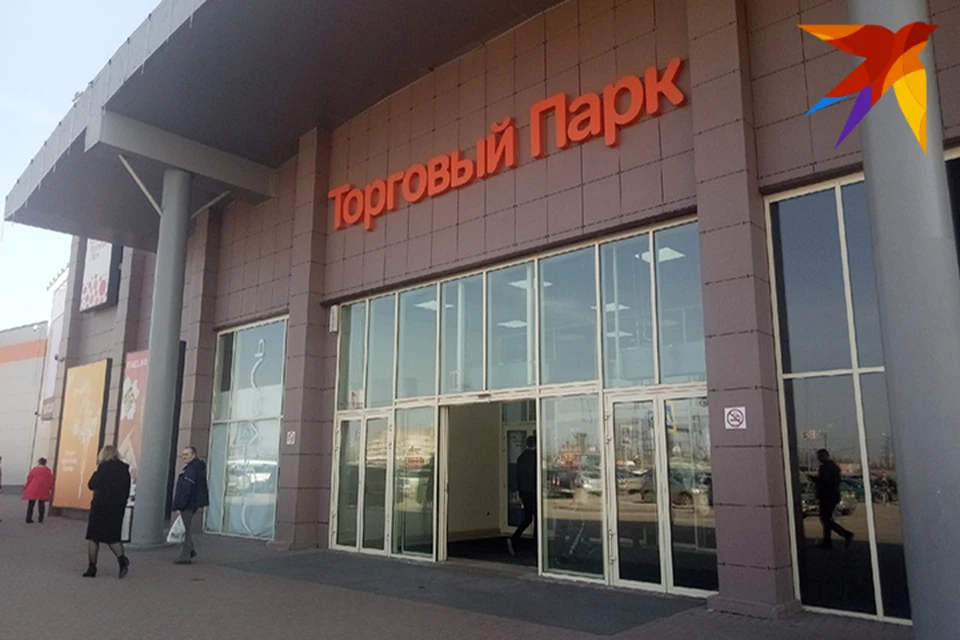 В Тверской области открываются торговые центры