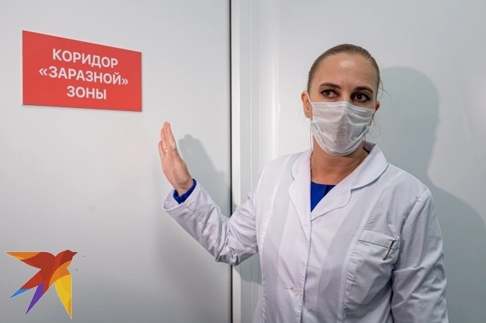 Пока не следует забывать о "красной зоне".