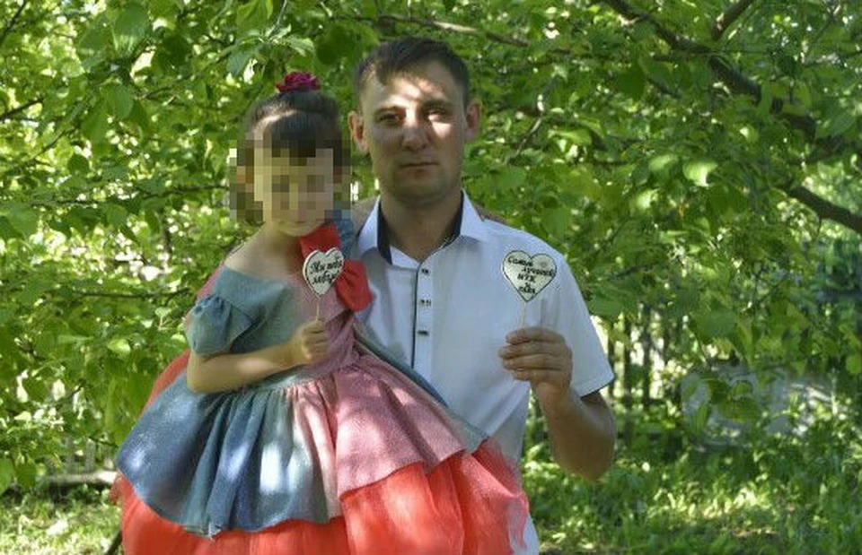 Фото: соцсети