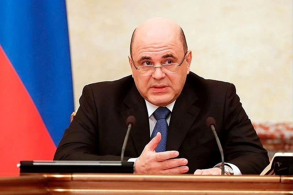 Мишустин подписал постановление о выплатах семьям с детьми до 16 лет