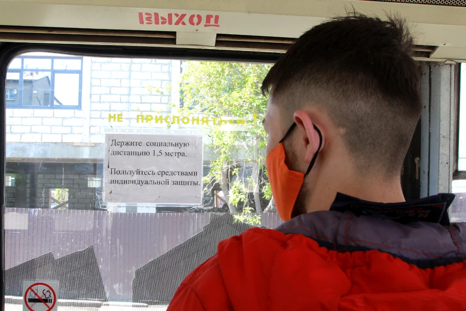 Карта распространения коронавируса в Иркутской области на 28 июня: чистыми остались всего три района