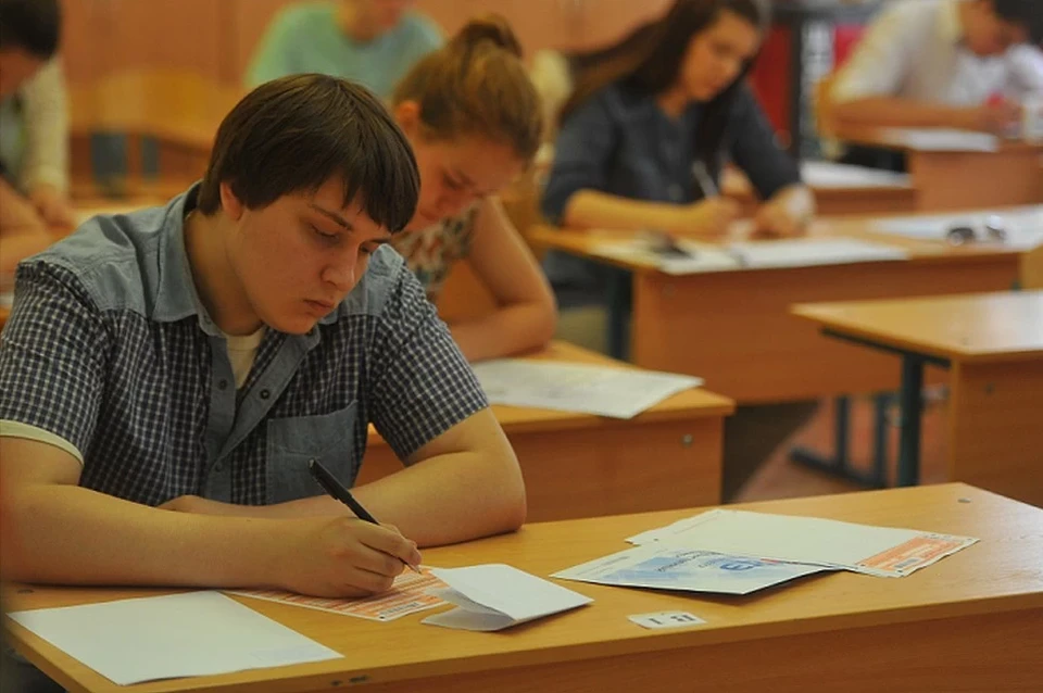 Сдавший экзамен без обучения. ЕГЭ. ГИА В вузе. Госэкзамен. Экзамены Молдова.