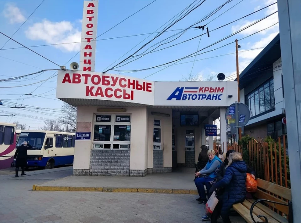 Единые билеты можно купить с 1 июля