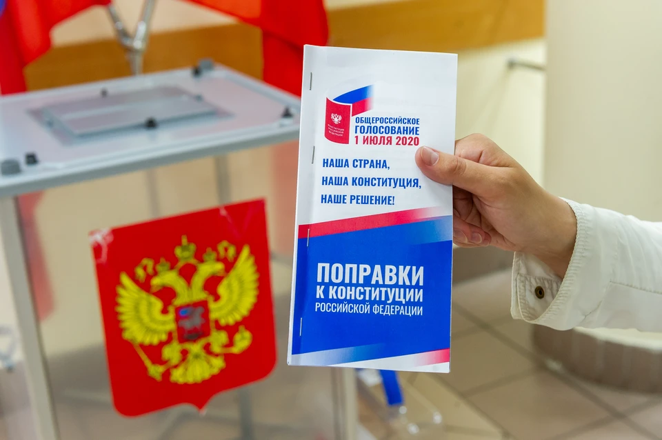 Журналист из Чугуевки: Не со всей политикой государства я согласна, но поправки в Конституцию важны