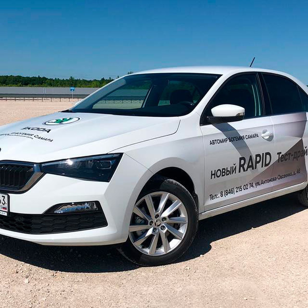 Неделя принципиально нового SKODA RAPID. Элегантен, как седан. Практичен,  как хэтчбек - KP.RU