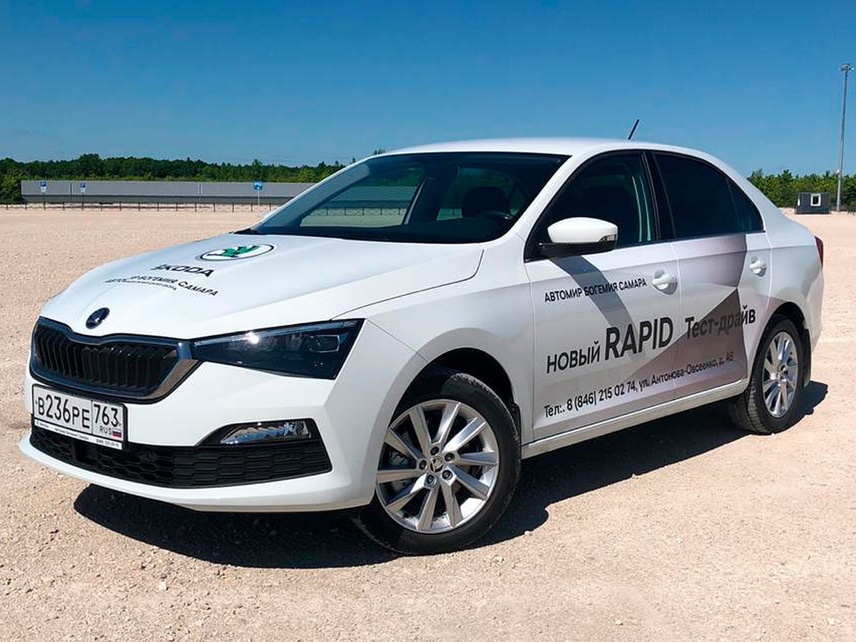 Неделя принципиально нового SKODA RAPID. Элегантен, как седан. Практичен,  как хэтчбек - KP.RU